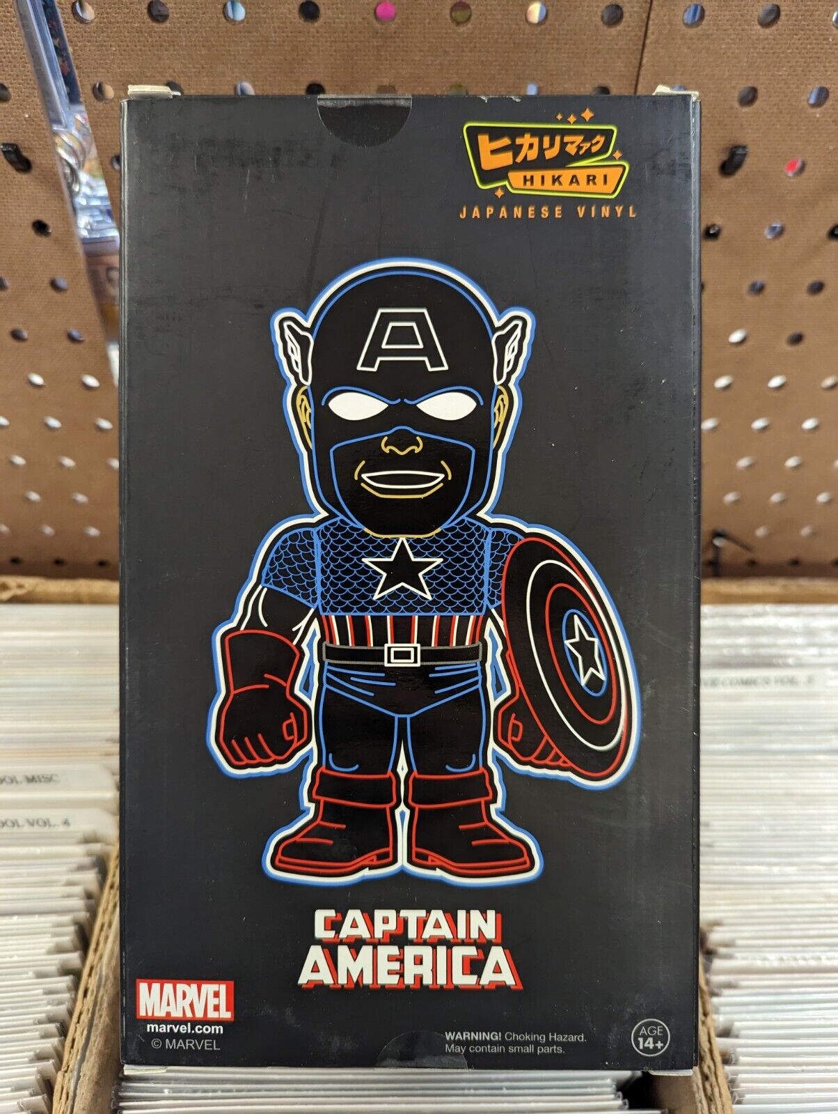 Funko Hikari Captain America SDCC Toy Tokyo Limited Edition 650 Pieces