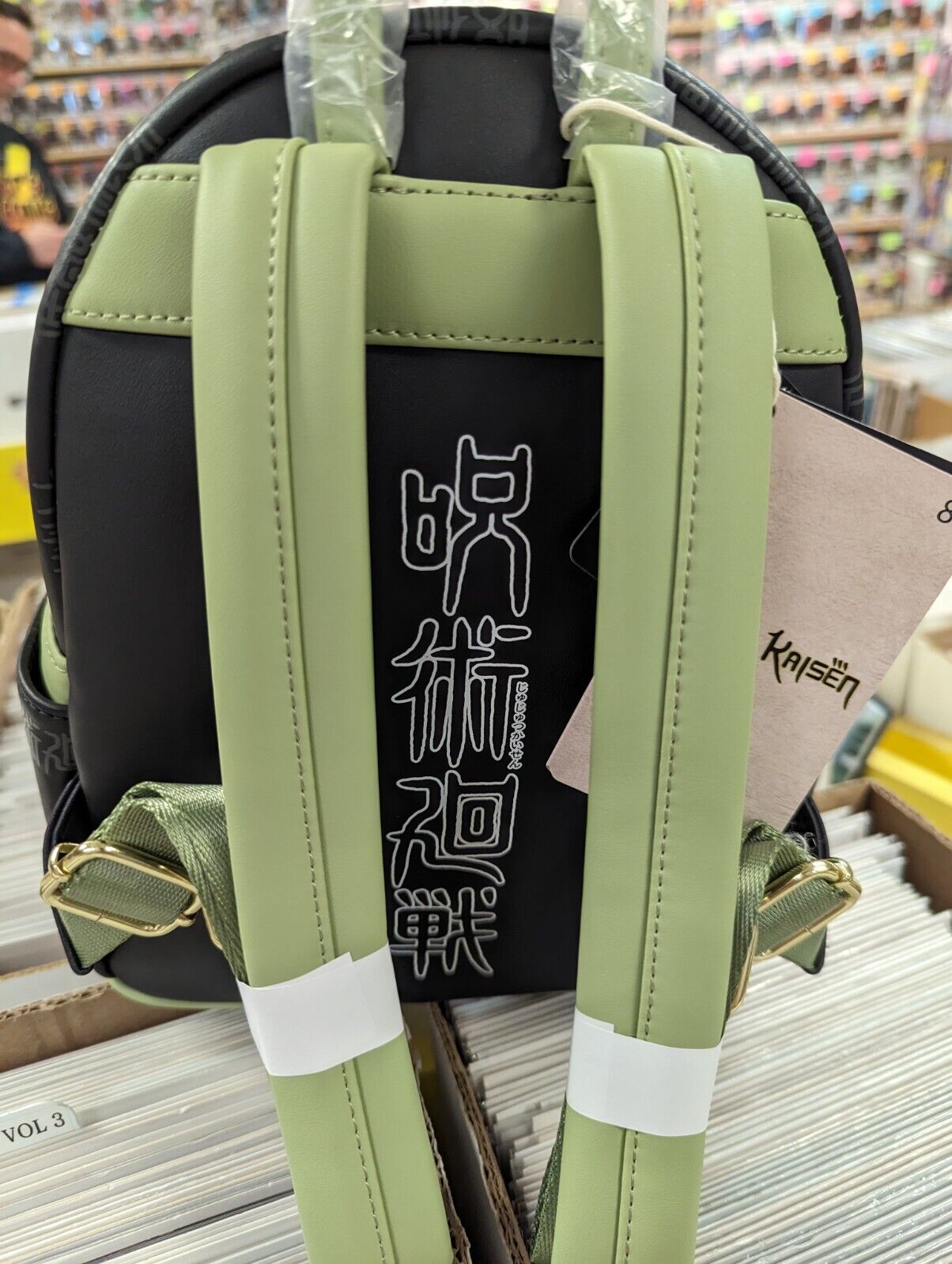 Loungefly Jujutsu Kaisen Becoming Sakuna Mini Backpack