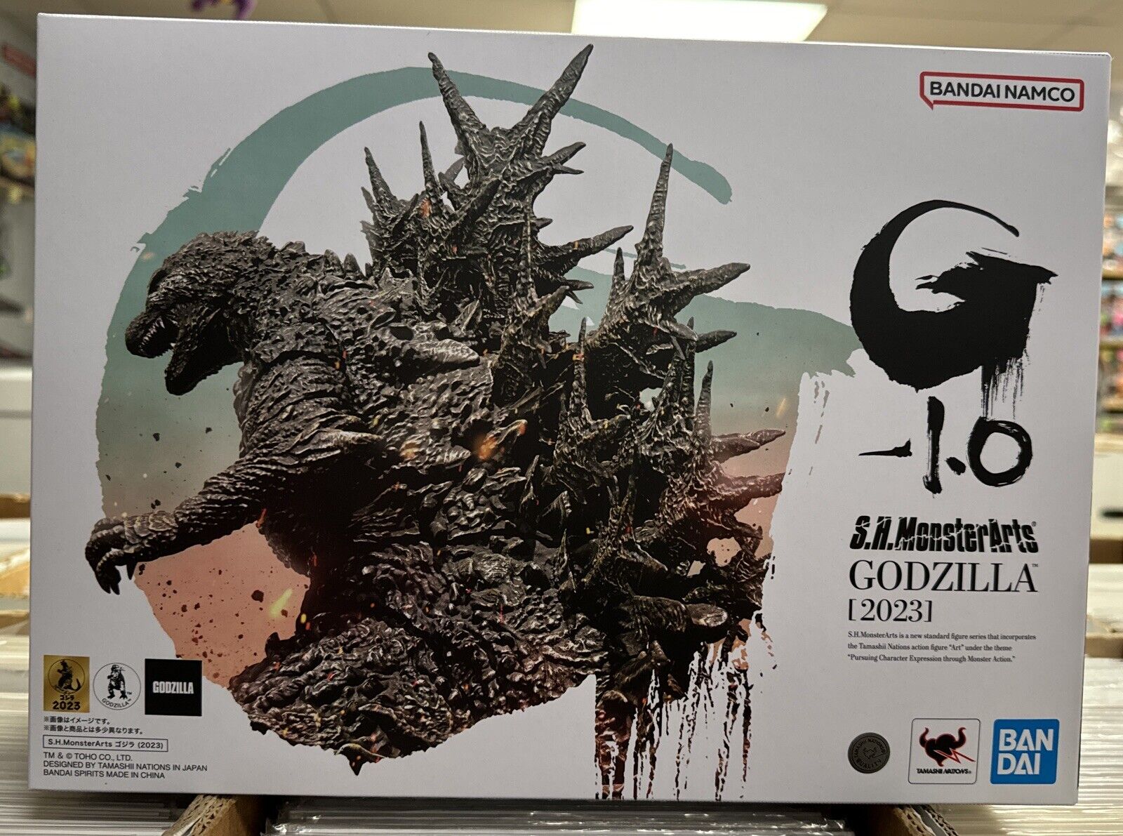 Godzilla Minus One S.H. MonsterArts Action Figure 2023