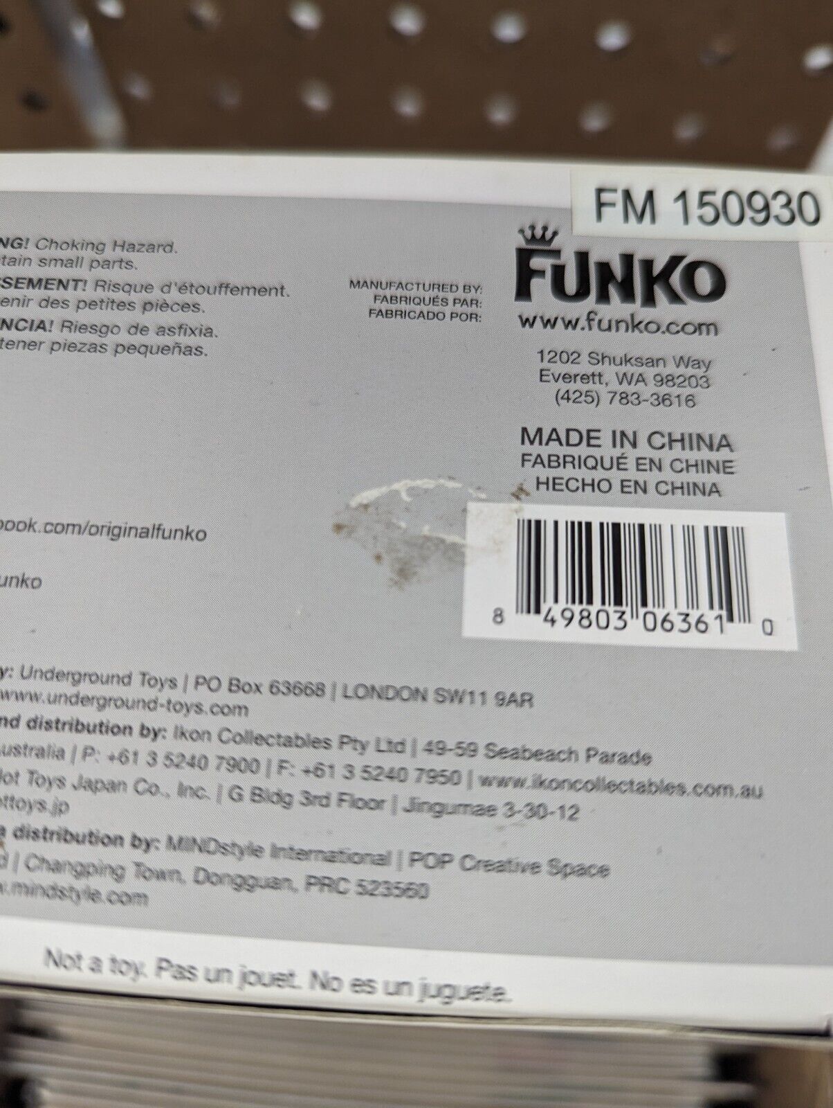 Funko Pop Rukia 60 Bleach