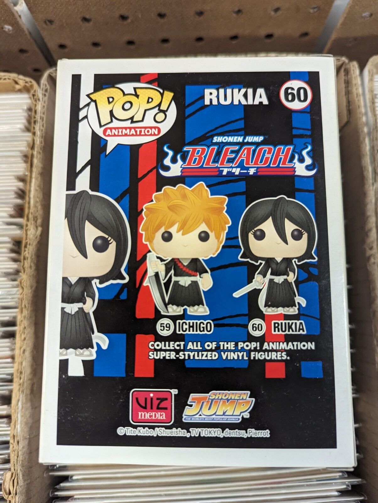 Funko Pop Rukia 60 Bleach