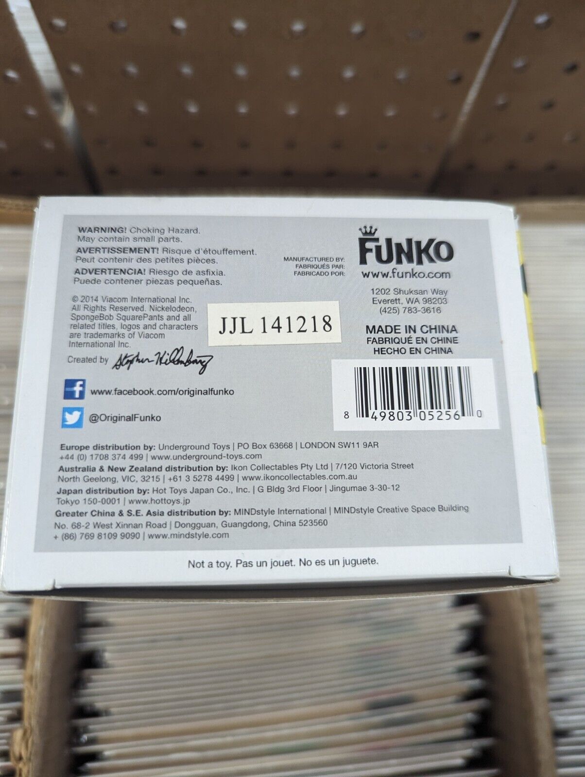 Funko Pop SpongeBob SquarePants 25 Amazon Exclusive Gold