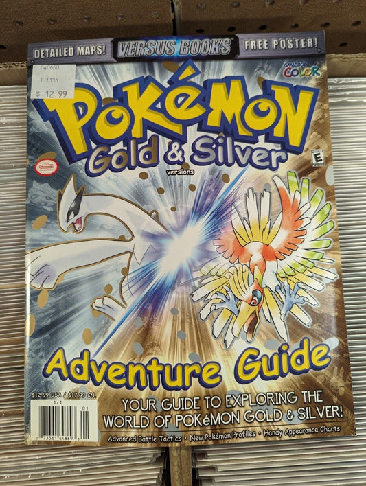 Pokemon Gold & Silver Adventure Guide Versus Books No Poster