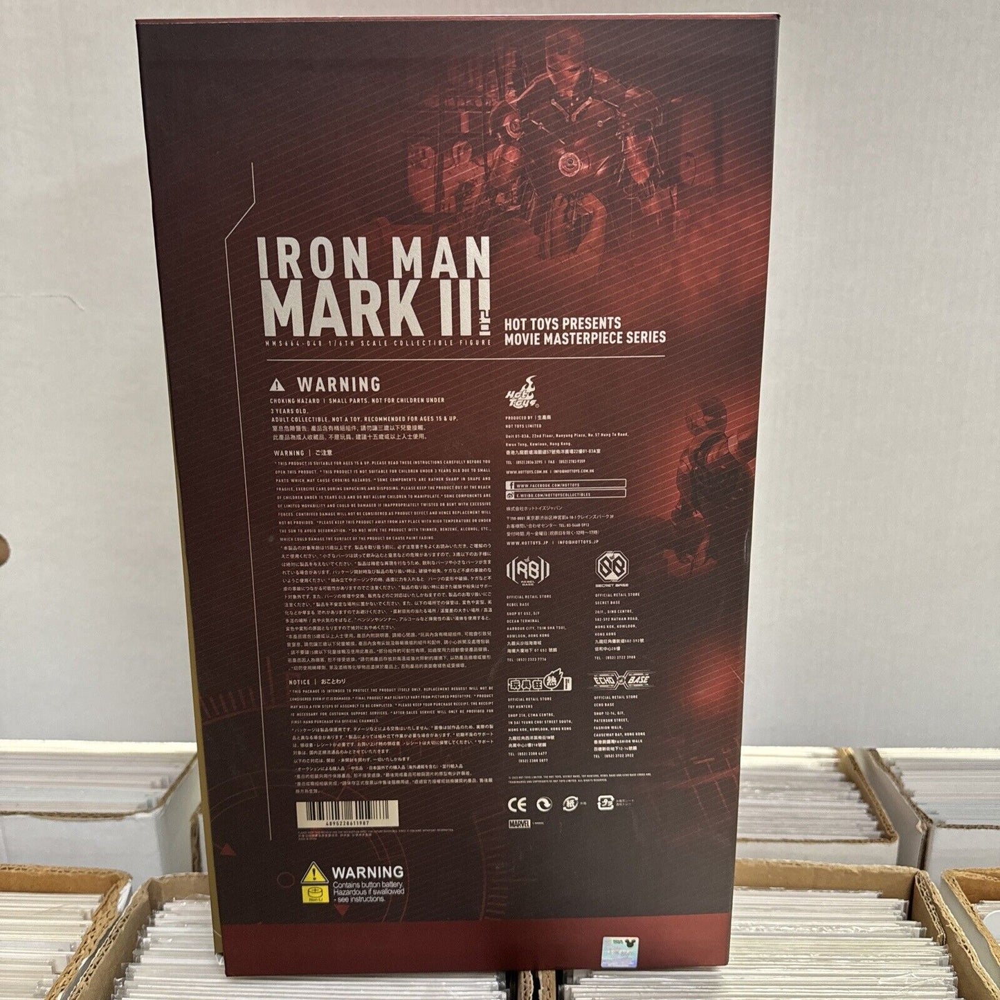 Hot Toys Iron Man Mark 3 2.0 1/6 Scale Die Cast Action Figure