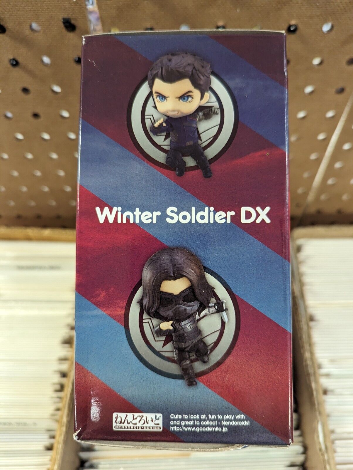 Good Smile Company Winter Soldier Nendoroid 1617-DX Deluxe