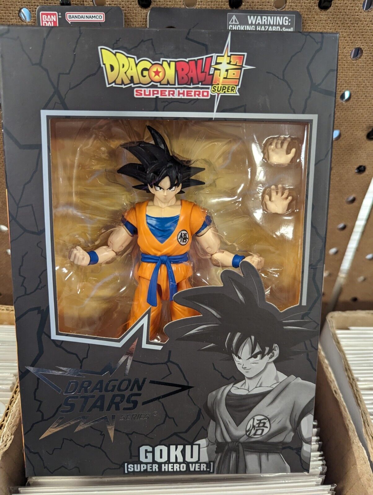 Dragon Ball Super Goku Super Hero Ver. Dragon Stars Figure