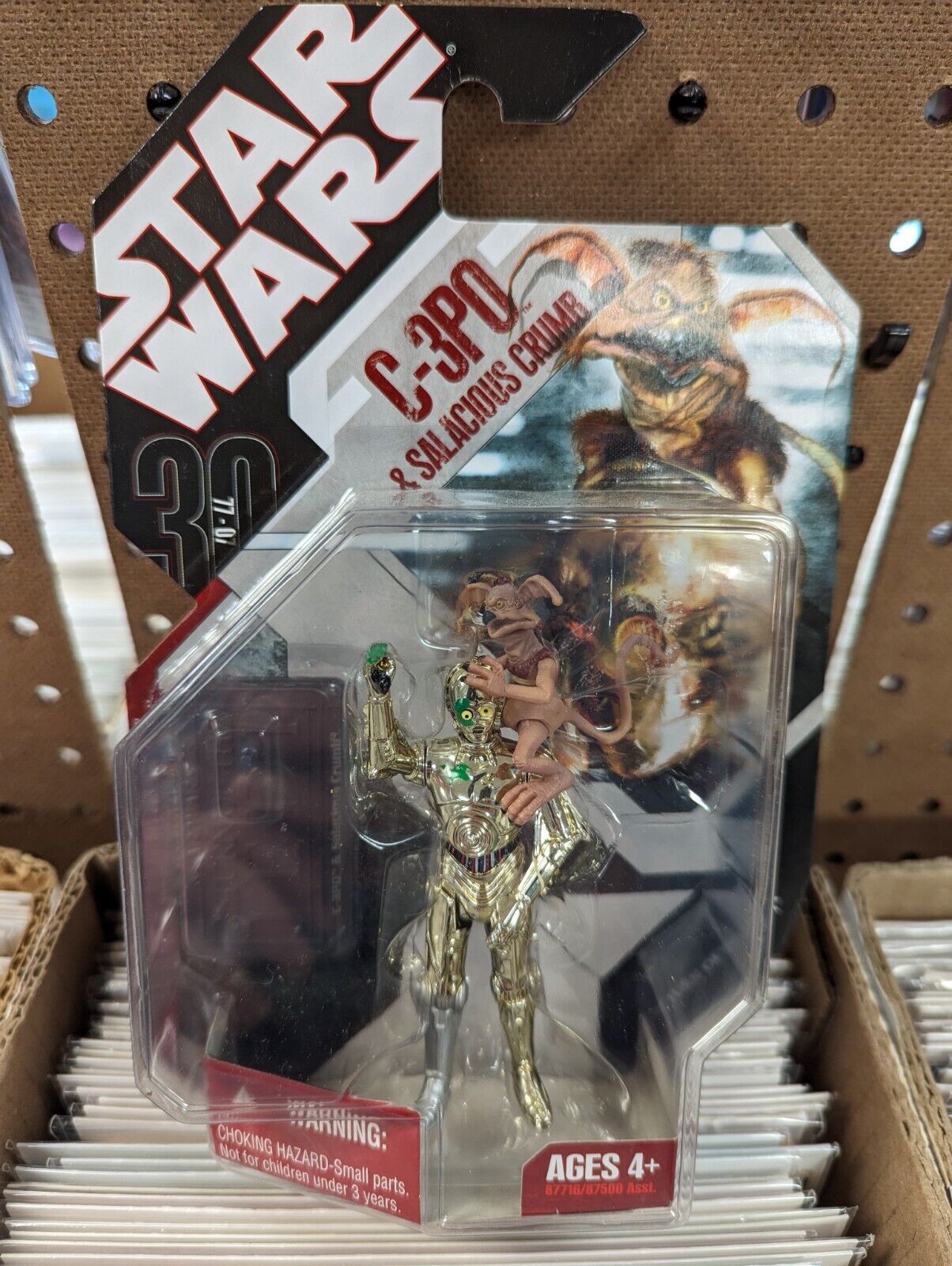 Star Wars C-3PO & Salacious Crumb 30th Anniversary Return Of The Jedi