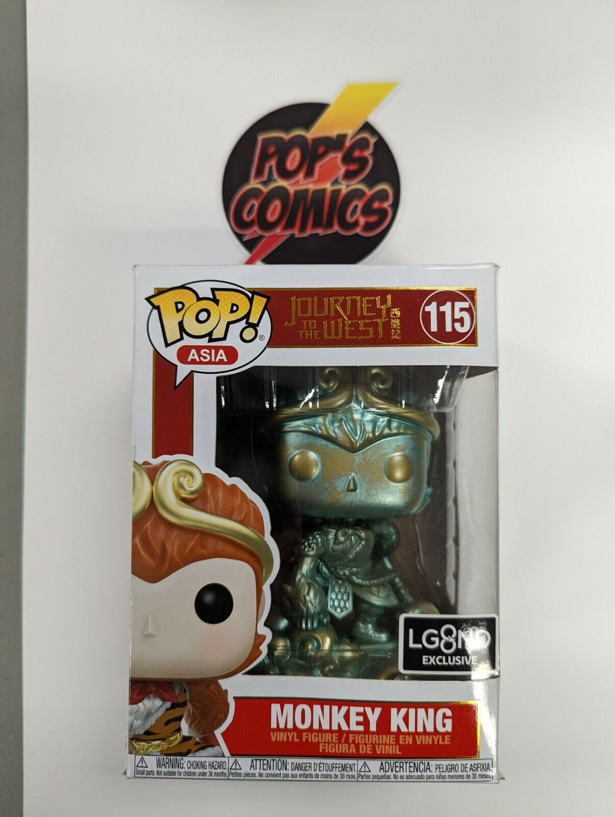 Funko Pop Monkey King 115 Journey To The West Patina Legend China Exclusive