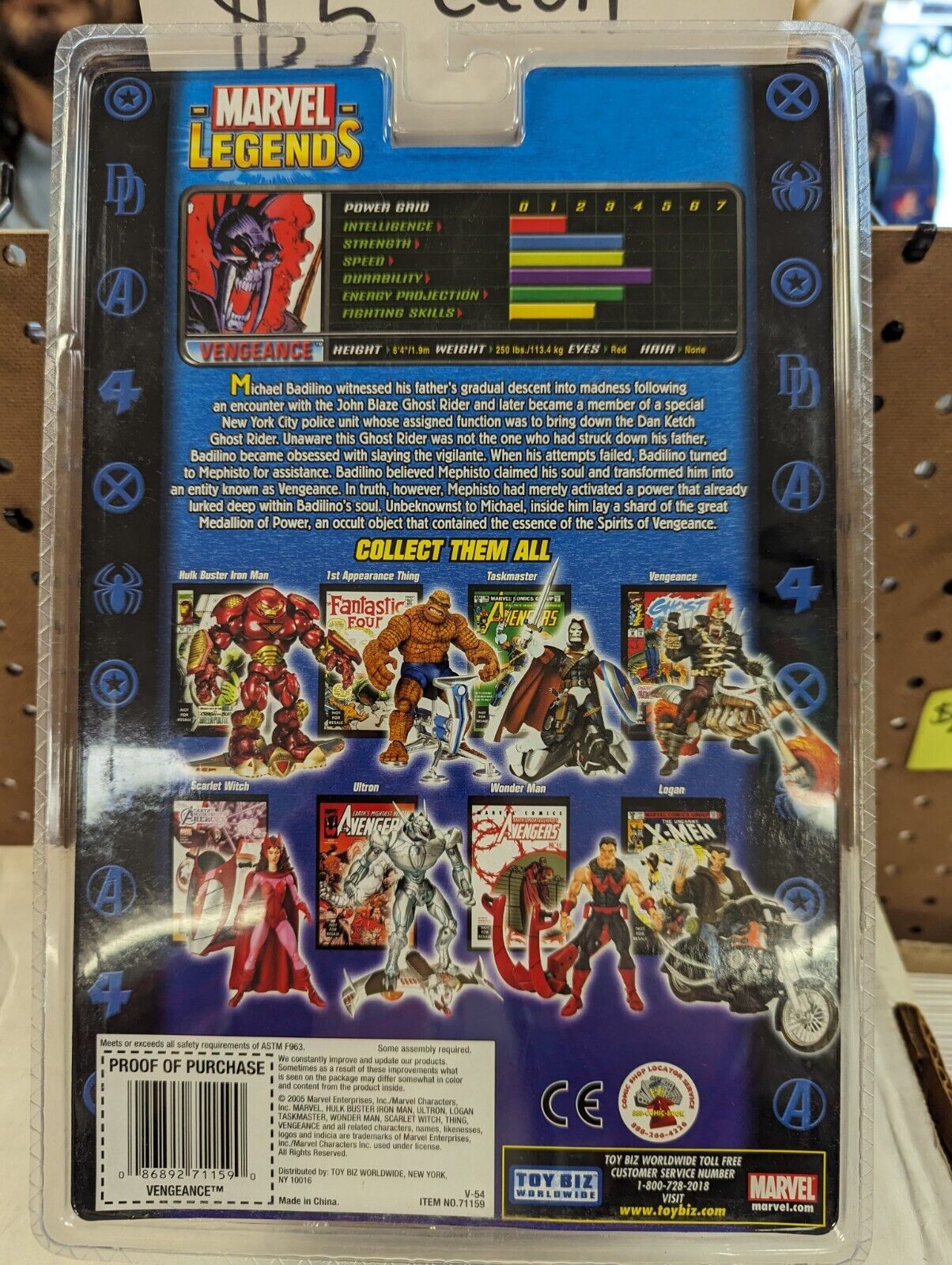 Marvel Legends Vengeance Toy Box Legendary Rider Series