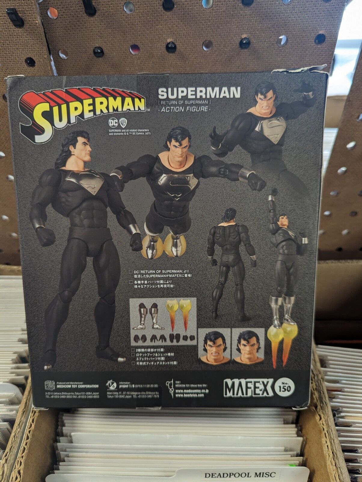 Mafex Superman Return Of Superman Action Figure DC Comics Black Suit #150