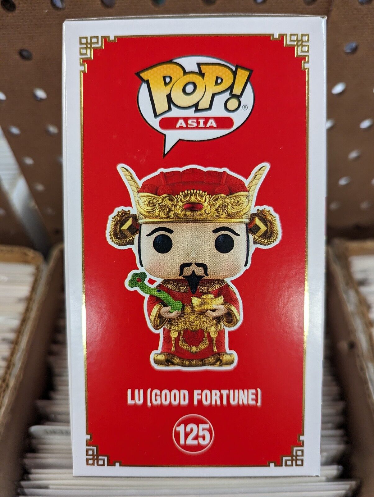 Funko Pop Lu Good Fortune 125 Asia Exclusive