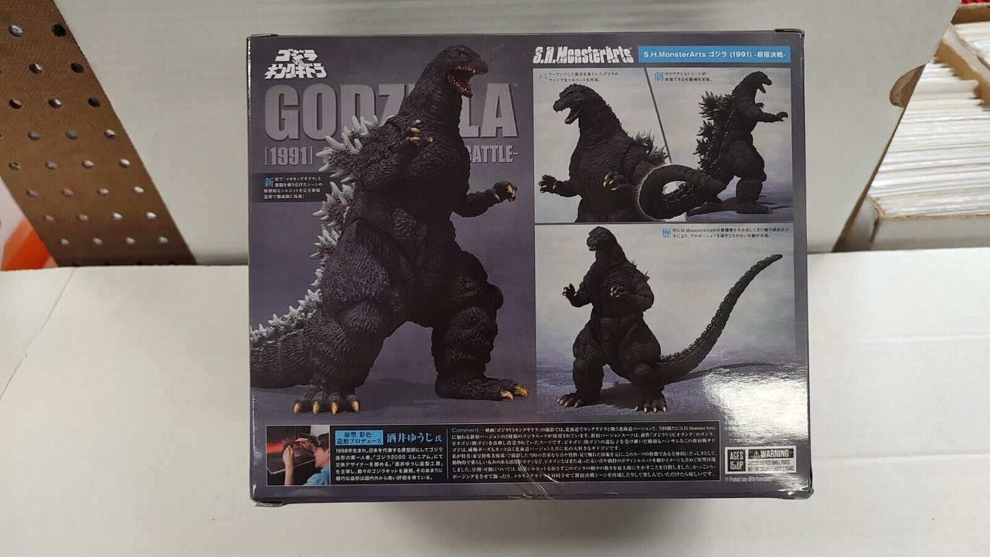 S.H.MonsterArts Godzilla [1991] -Shinjuko Decisive Battle-