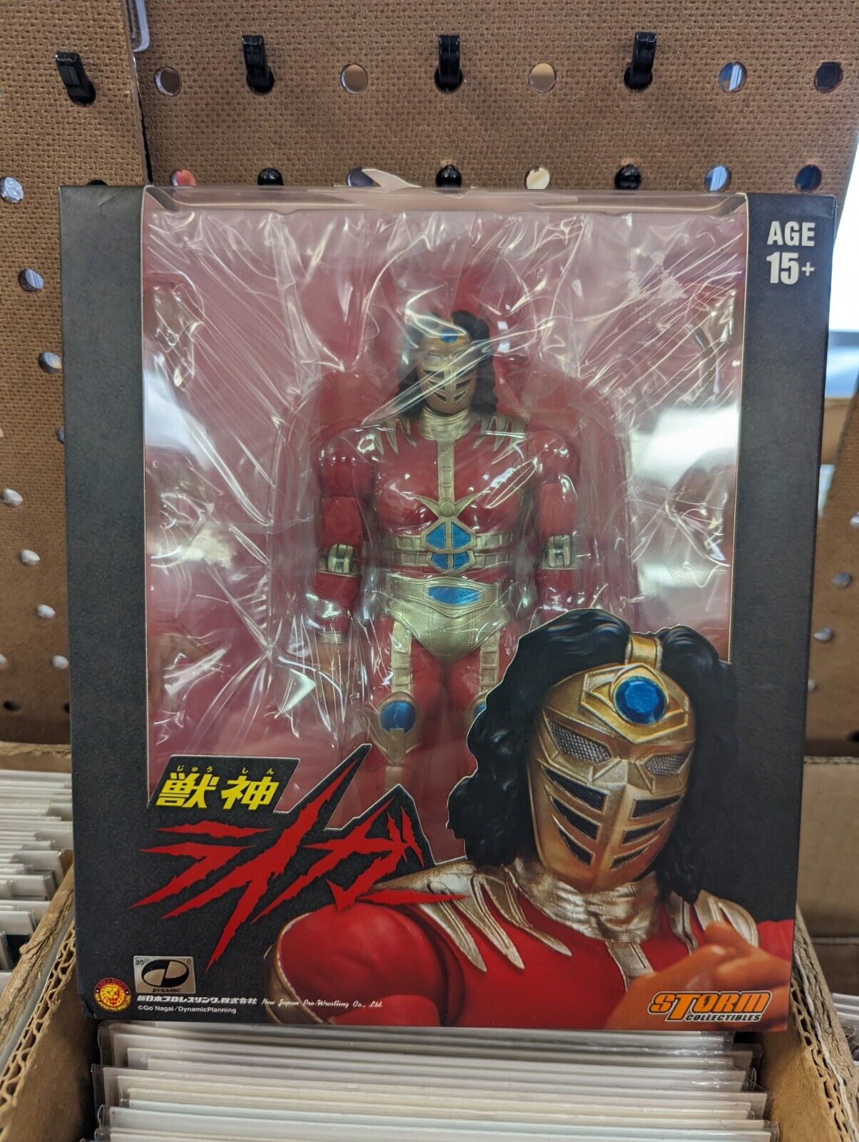Storm Collectibles Debut Attire Jushin Thunder Action Figure