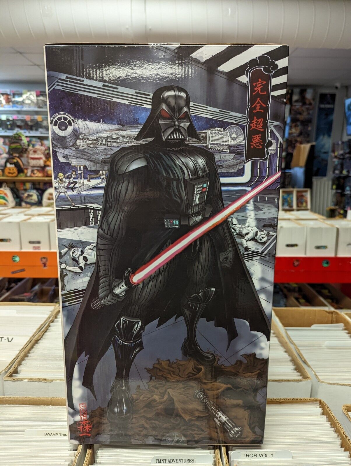 Kotobukiya ArtFX Darth Vader The Ultimate Evil 1/7 Scale Model Kit Star Wars