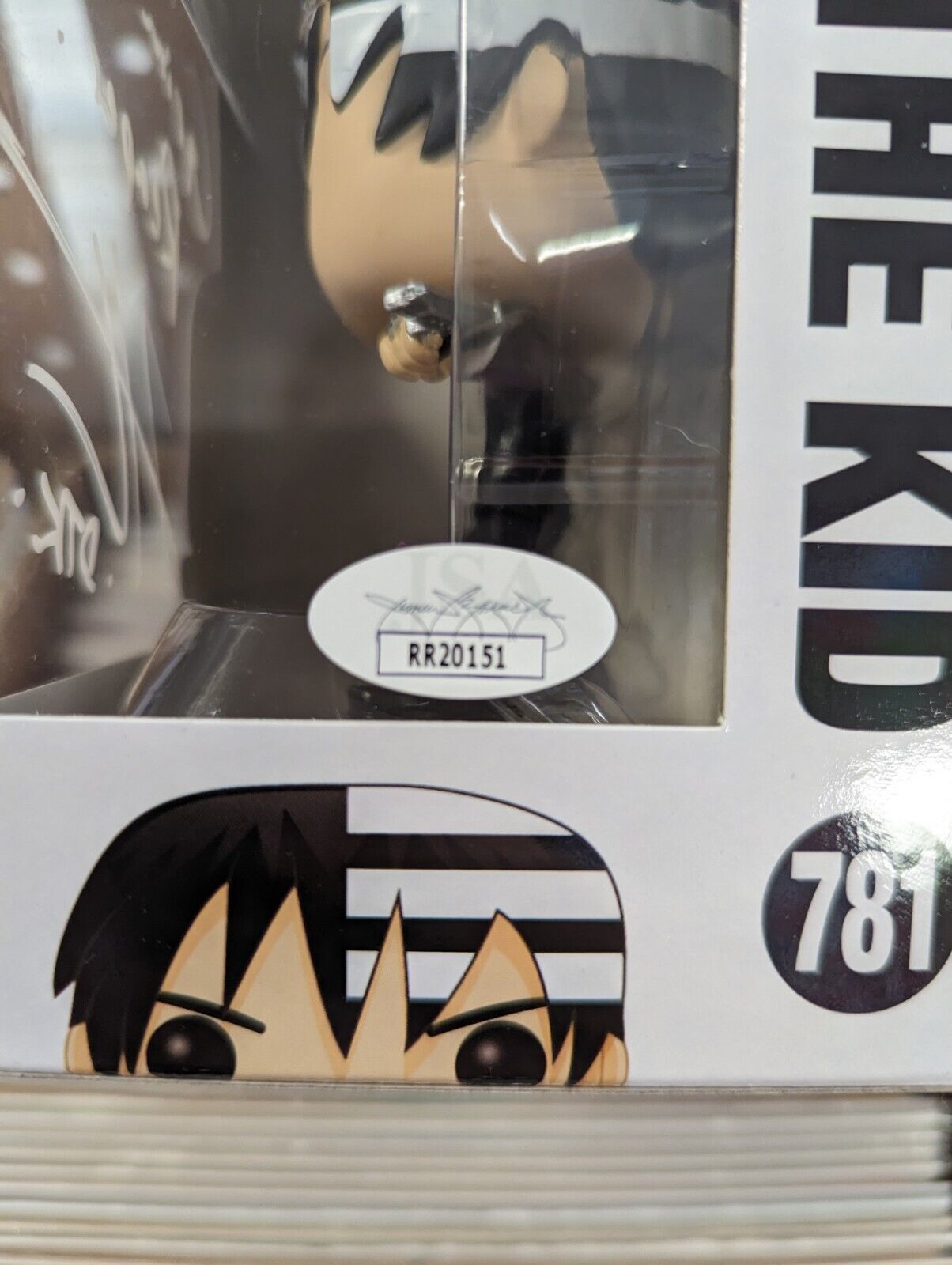 Funko Pop Death The Kid 781 Soul Eater Todd Haberkorn Signed With CoA