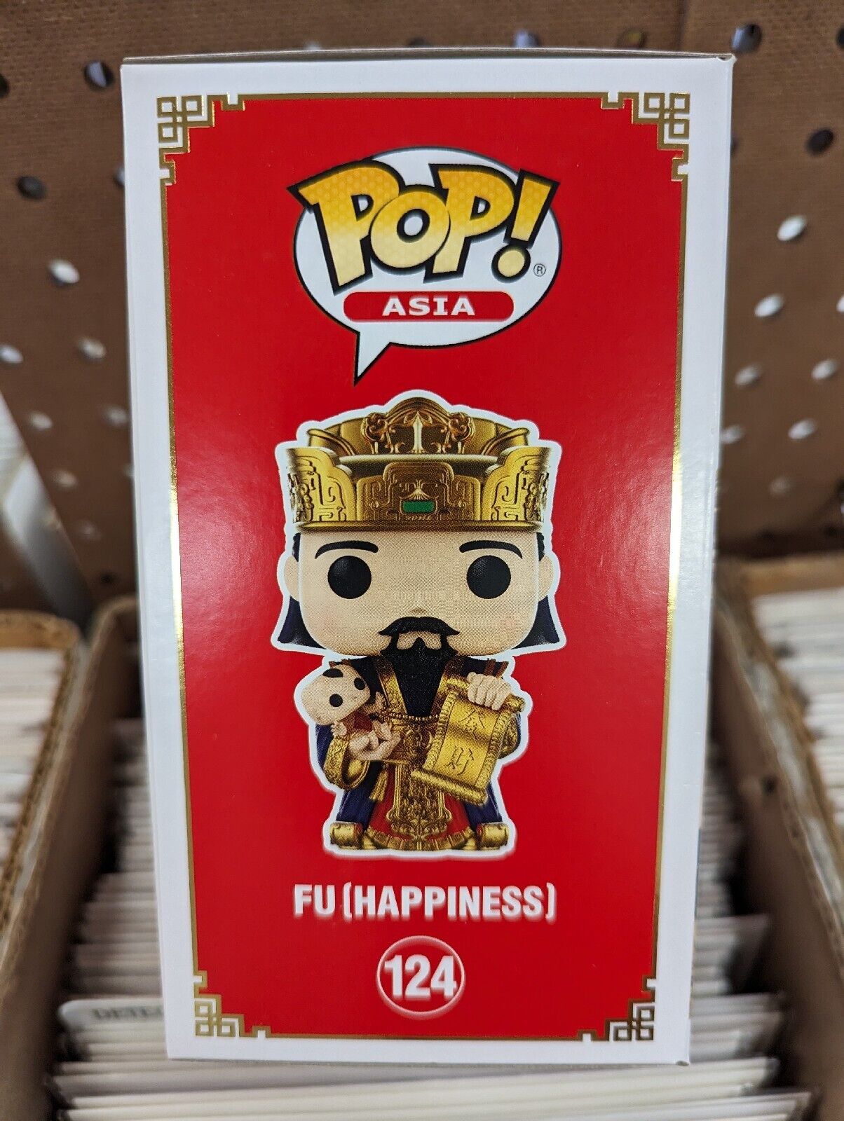 Funko Pop Fu Happiness 124 Asia Exclusive